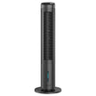 Cecotec EnergySilence 2000 Cool Tower in black with LED display and remote control